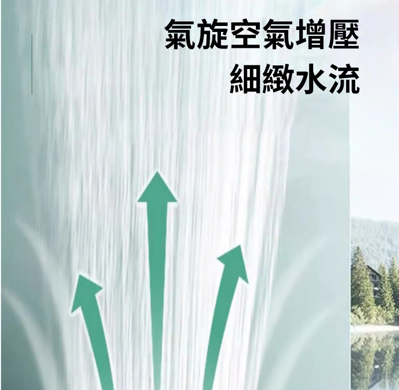 imgi_24_792AT44D1 (6).jpg