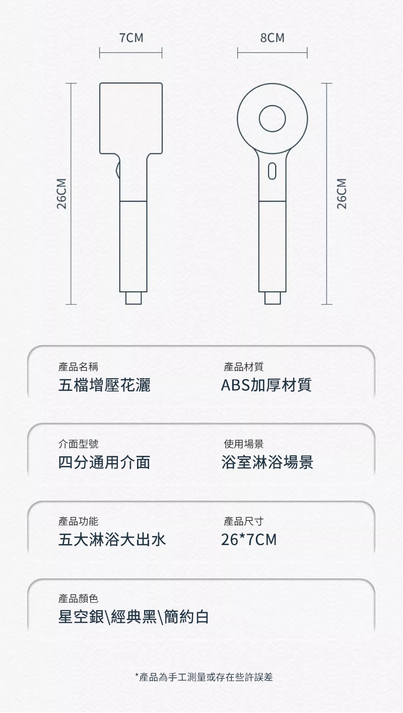 imgi_34_792AT44D1 (17).jpg